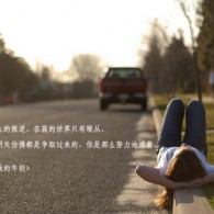 彩吧论坛天奇网首页